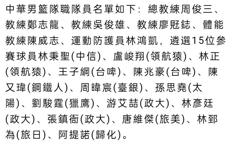 他强调这次的项目并非重启或续集，而是在《黑客帝国》原有的世界基础上展开新的故事